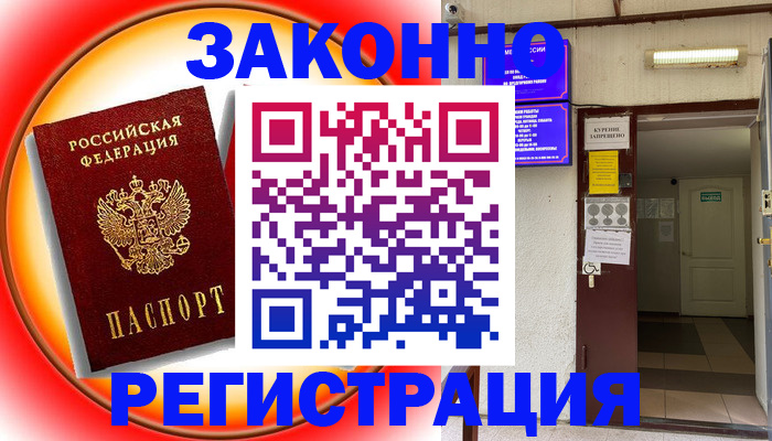 форма 3 в Каспийске